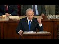 Netanyahu delivers remarks before Congress