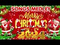 DISCO Christmas Songs DISCO MegaMix 2024🎄Nonstop Christmas Songs Medley 🎅 Merry Christmas 2024