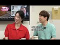 인연은 핑계고 ㅣ EP.52