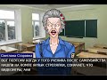 Феникс и компания пишут олимпиаду (Ace Attorney)