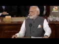 Modi Speech in USA - All the standing ovation moments  | Addressing a joint meeting of Congress