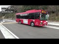 【日田彦山線BRT6】車よりも速いバス！？ 廃線跡のトンネル活用で20分短縮！　深倉 彦山 旧英彦中学校前 釈迦岳トンネル