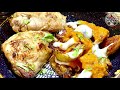 Spanish Garlic Chicken Recipe (Pollo Al Ajillo)