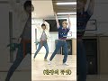 Xdinary heroes Junhan And Gun-il dancing to pop #xdinaryheroes #junhan #nayeonpop #pop