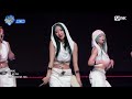 XG - WOKE UP #엠카운트다운 EP.846 | Mnet 240606 방송