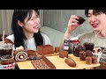 ASMR MUKBANG| Chocolate Desserts! Ice cream, Pudding, Doughnuts, Roll Cake, HERSHEY, Cracker.