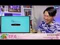 (ENG SUB) REACTION + RECAP | EP.6 | แค่ที่แกง Only Boo! | ATHCHANNEL #OnlyBooSeries