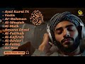 Heart Touching Voice of Ayat Kursi 7x,Surah Yasin,Ar Rahman,Waqiah,Al Mulk,Alfatiha, Almoeathat