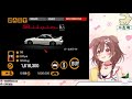 Car shopping with Korone [English subs Inugami Korone/Hololive]