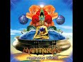 Mantaray ‎– Numinous Island [Ambient / 1995]