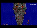Bomber Raid Game Sample - Sega Master System