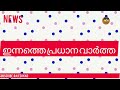 നമ്മളുടെ മാൽപയുടെ വിഷമകരമായ കഥ 😥😢😭 | arjun.saver malpa.story.sad