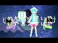 PinocchioP - YOZURINA feat. Hatsune MIku