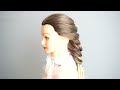 TOP 3 Cute And Easy Hairstyle For Ladies - Daily Hairstyles For Long Hair For College