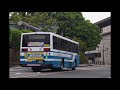 【2023年4月ラストラン】九州産交バス 西工58MC 3077号車引退記念動画