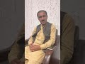 Important update regarding Shahbaz Pump-Gilgit Baltistan