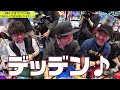 【スマスロ からくりサーカス】極限無双からの4桁枚数上乗せ!!果たしていくら乗ったのか!？【おっさんずスロ　第231話(3/4)】実戦店舗：新!ガーデン八潮店