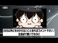 【完全版】Mac版のOBSの設定をインストールから徹底解説！BGM・デスクトップ音声の入れ方も紹介！これさえ見れば配信・録画も簡単に出来ます！【M1対応！】