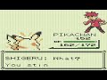 Pokémon Yellow Legacy - Vs, ✮SHIGERU✮ (5th Battle)