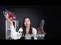(Chinese) Dyson V12 after one year....( + upgrade edition unboxing! )