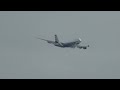 Head on view of National Airlines Boeing 747-400F (N537CA) departing Birmingham Airport.