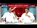 ABN MD Radhakrishna Big Debate With TDP MP Candidate Pemmasani Chandrasekhar