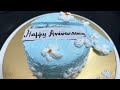 Bento Cake with Secret Message | Secret Message Cake for Anniversary | chocolate Sponge Recipe