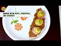 Keema Bharay Tinday Ki Recipe | Stuffed Tinda Recipe | Keema Bharwa Tinda Recipe