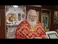 Living in the present with Christ - Orthodox Sermon