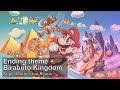 Ending theme + Birabuto Kingdom - Super Mario Land remix