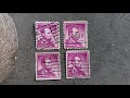 LINCOLN U.S.POSTAGE STAMPS 4c