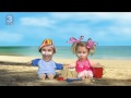 Going To The Beach | Big Babies