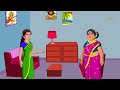 బద్దకపు సిటీ కోడలు | Atha vs Kodalu |Telugu stories |Telugu Kathalu |Telugu Moral Stories | Priya TV