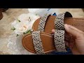 ঈদের আগে বাসার জন্য কিছু কেনাকাটা করলাম | | Our Eid Shopping | |