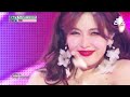 HyunA.zip 📂 Change부터 Nabillera(나빌레라)까지 | Show! MusicCore
