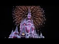 Magic Kingdom Wishes fireworks 2014. Recorded 12/17/2014