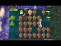 INCREDIBLE I'ZOMBIE AND VASEBREAKER - Plants vs Zombies Another Day (Puzzle)