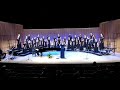 PCC Pacific Northwest 2024 Tour- Portland (OSU PRaX Center) - Phoenix Children's Chorus