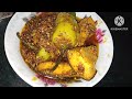 Kache Aam ka Achar |  Achar recipe |  Mango pickle Recipe | آچار ریسیپی | hari mirch Aam ka achar