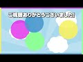 【箱ラジ文字起こし】日常組がバンド結成したら…【切り抜き】