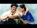 Thalapathy and Simran Evergreen Love Status HD | ❤️💯😘