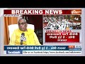 OP Rajbhar On SP: यूपी सरकार के मंत्री ओपी राजभर ने SP पर साधा निशाना | Samajwadi Party | OP Rajbhar