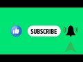 green screen subscribe | green screen subscribe button downlod no copyright
