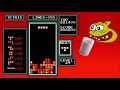 NES Tetris - 274,800 From a 29 Start (Former World Record)