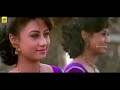 Unnai Paartha Pinbu -Video Song | Kadhal Mannan |#ajith | Krishnakshi Sharma |#bharathwaj |#sharan