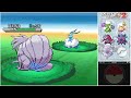 Shiny Ninetales in Pokemon White 2 after 2,095 Rustling Grass encounters