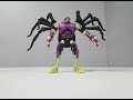 Beast Wars (1996) Tarantulas Stop Motion Transformers