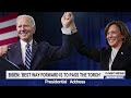 WATCH: Biden delivers address on his decision to exit the 2024 race | NBC News