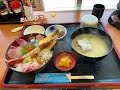 日南めいつ道の駅にご飯食べ〜😁😁