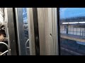 NYC Subway: R46 F train departs Avenue P
